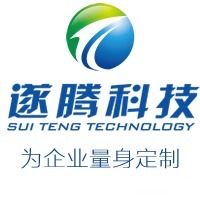 南京网络公司谈推广优化注意五点